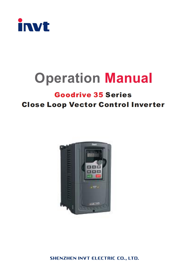 英威腾Goodrive35-Series-Close-Loop-Vector-Control-Inverter-安装操作说明书手册_V3_2_2