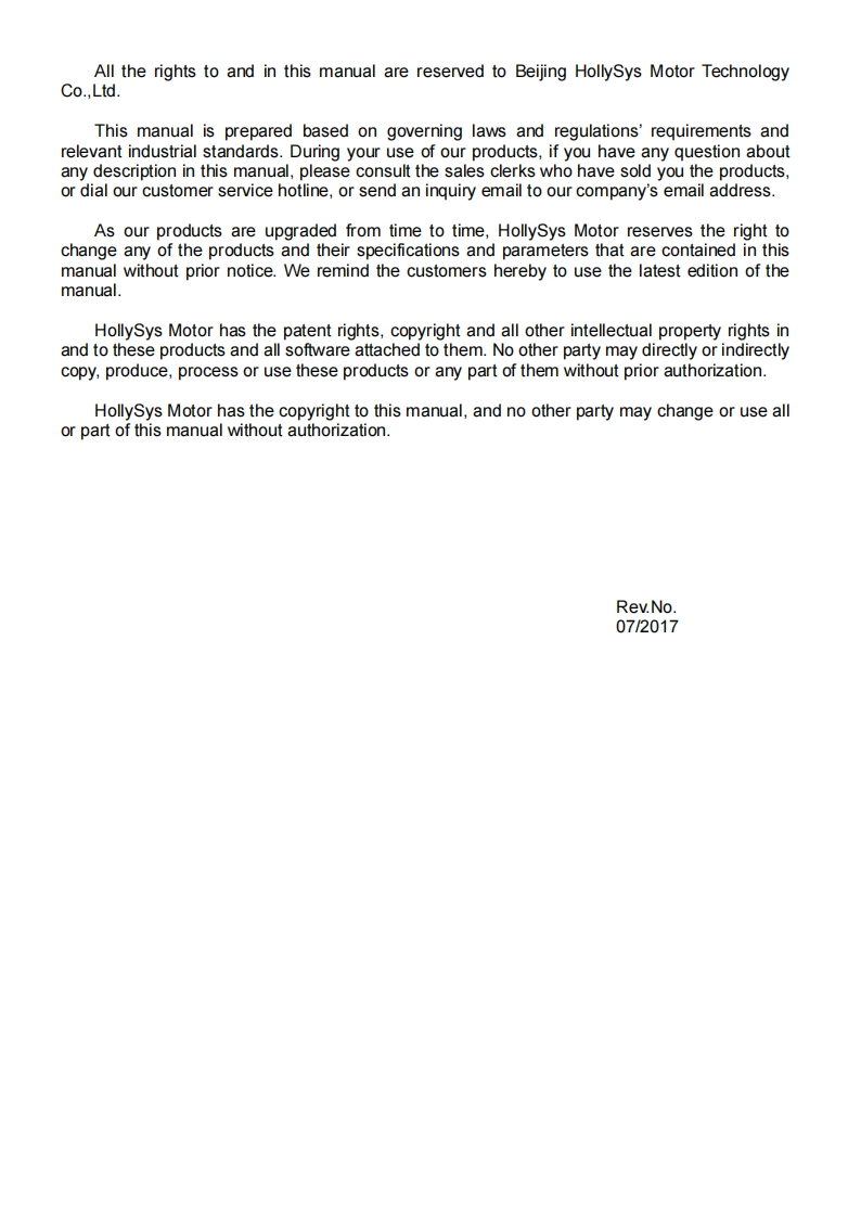 英文--体感算法动态链接库使用手册新质力文库 - 聚焦新质生产力发展的数字化知识库_行业洞察 / 理论成果 / 实践指南免费下载新质力文库