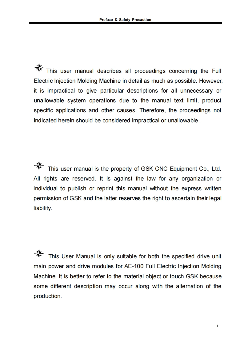 英文-AE-100全电动注塑机专用驱动单元使用手册（2013年7月第3版）-2013-07-12定稿-2013-09-16-定稿