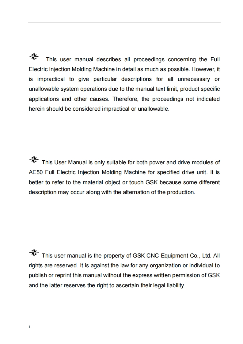 英文-AE-50全电动注塑机专用驱动单元使用手册（2013年7月第2版）-2013-07-12定稿-2013-08-22定稿