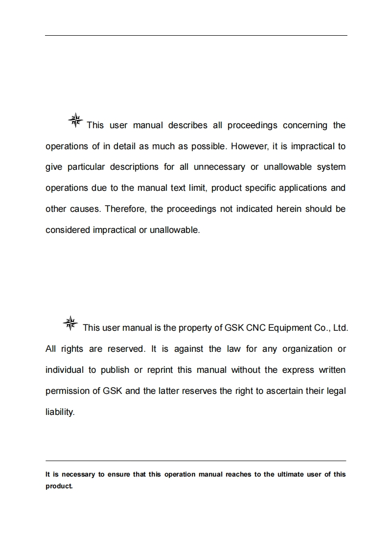 英文-工业机器人GR-C控制系统操作说明书（2013年10月第1版）-2014-06-25-定稿