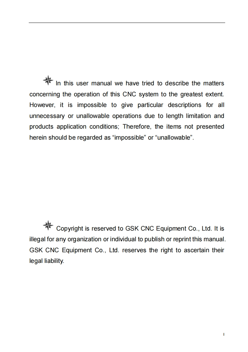 英文版GSK96多功能位置控制系统使用手册（2013年3月第2版）-2014-03-07-定稿
