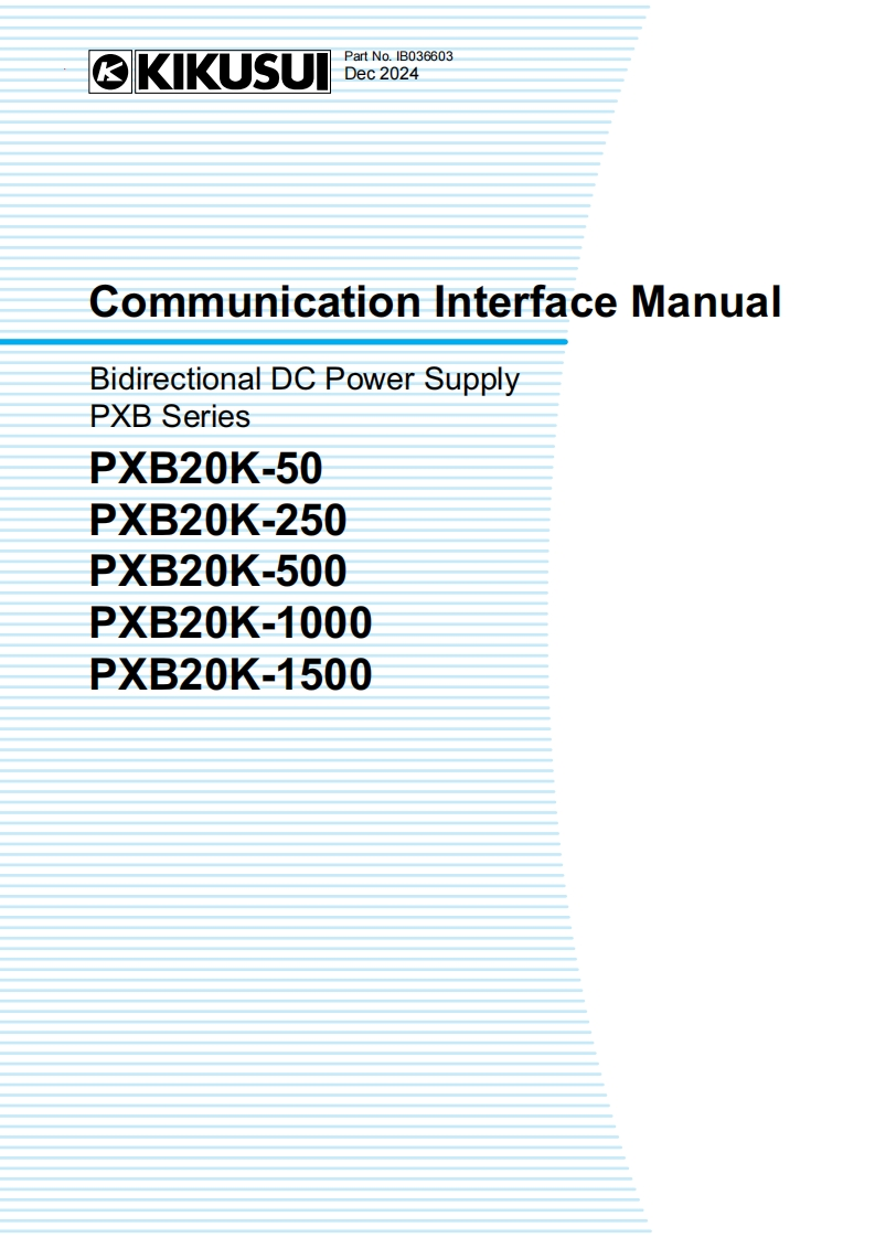 菊水KIKUSUIpxb_通讯接口参考说明书手册