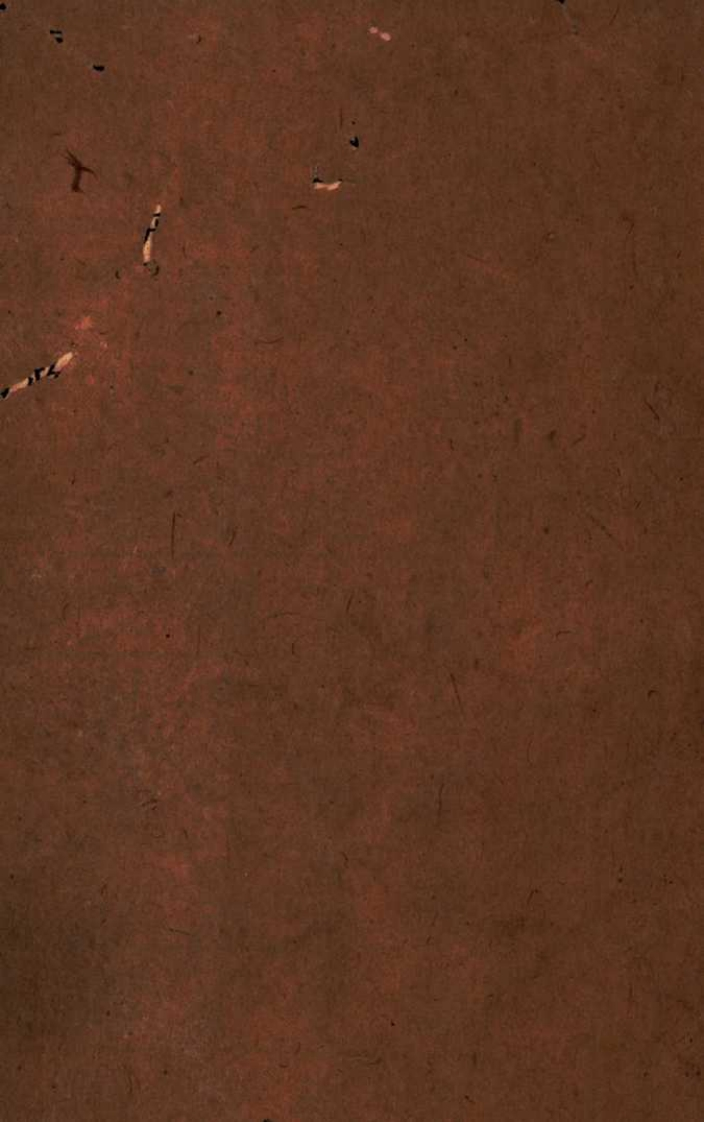 资治通鉴目录卷第二十九