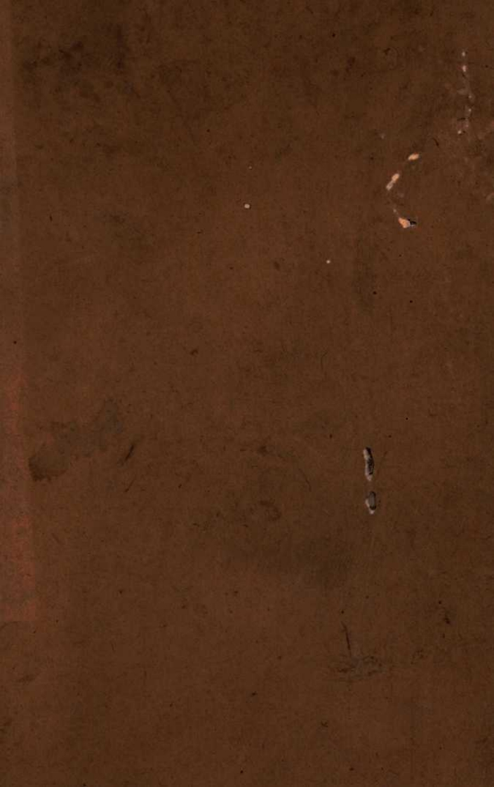 资治通鉴目录卷第二百五十