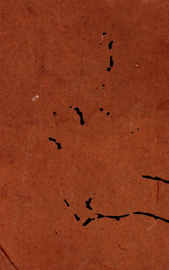 资治通鉴目录卷第二百六十五