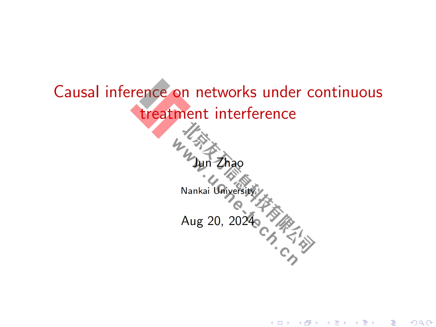 连续处置干扰下的网络中的因果推理-赵俊（南开大学）新质力文库 - 聚焦新质生产力发展的数字化知识库_行业洞察 / 理论成果 / 实践指南免费下载新质力文库
