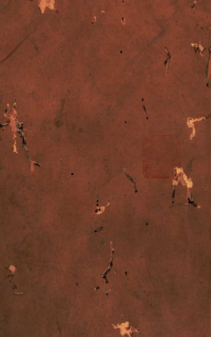 通鉴纪事本末卷之二十一新质力文库 - 聚焦新质生产力发展的数字化知识库_行业洞察 / 理论成果 / 实践指南免费下载新质力文库