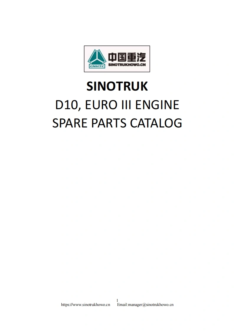 重汽Howo-D10-Euro-III