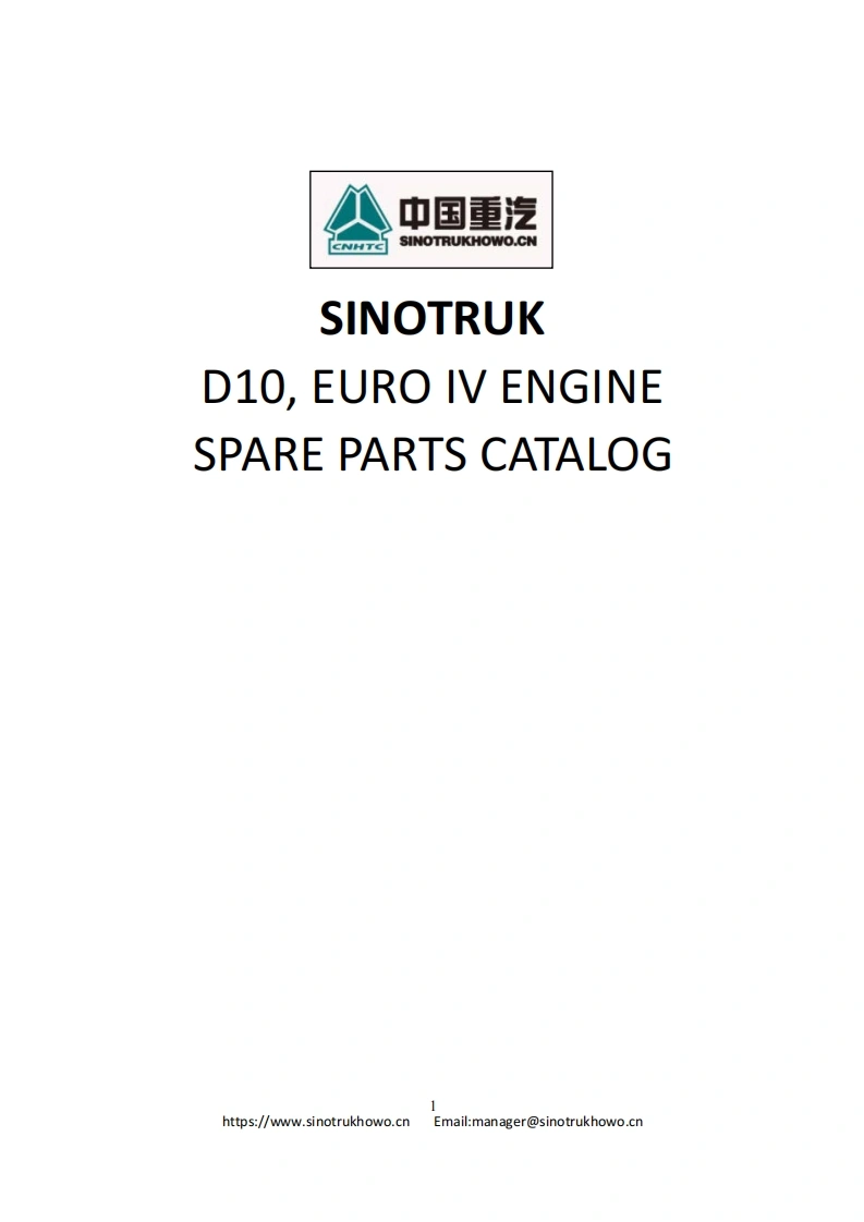 重汽Howo-D10-Euro-IV