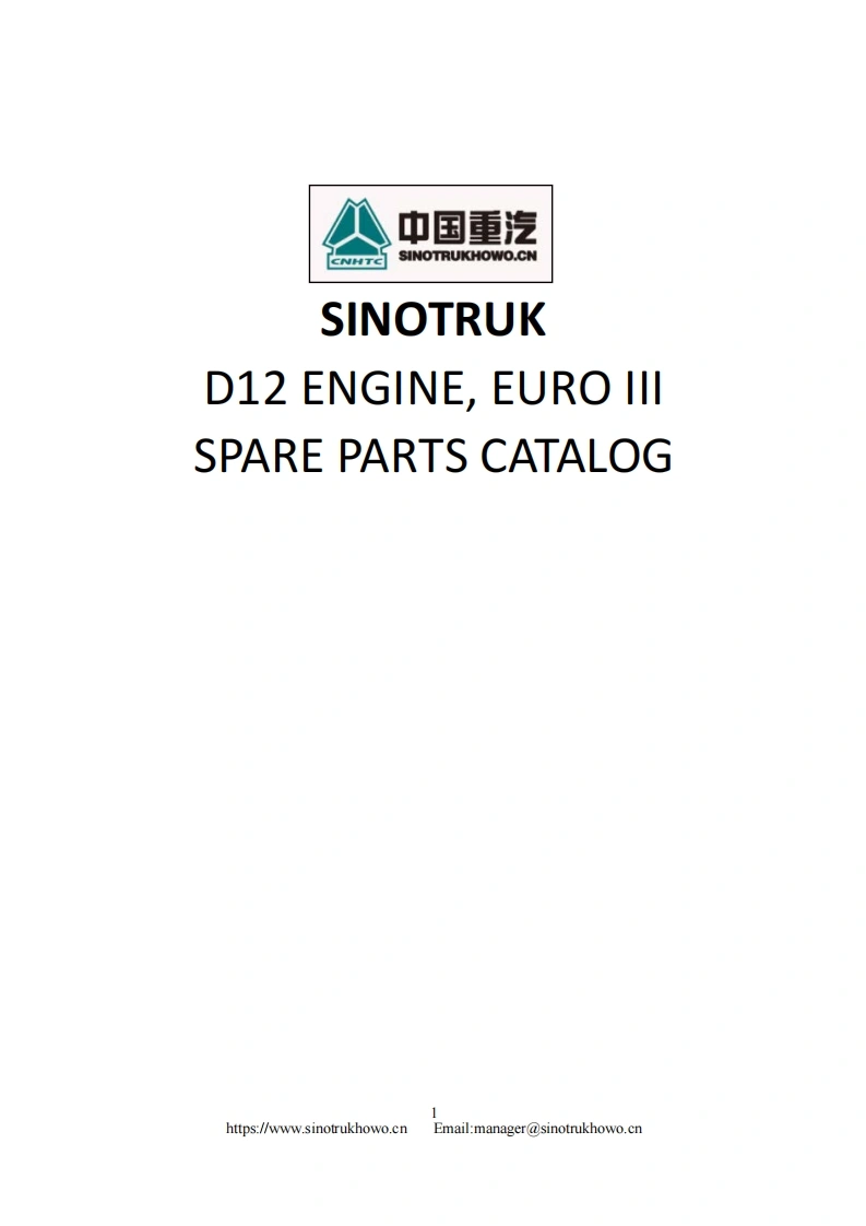 重汽Howo-D12-Euro-III