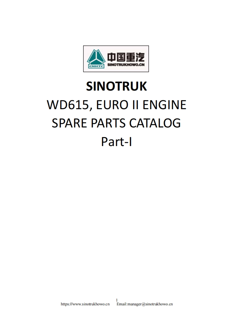 重汽Howo-WD615-Euro-II-Part-I