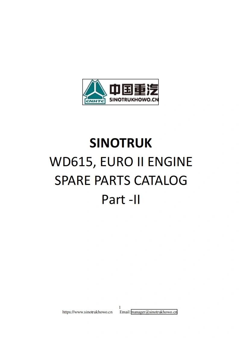 重汽Howo-WD615-Euro-II-Part-II