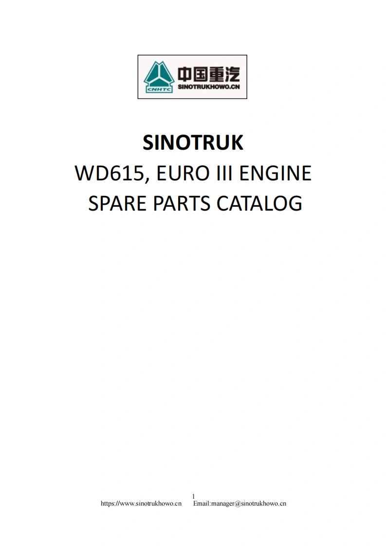 重汽Howo-WD615-Euro-III_2