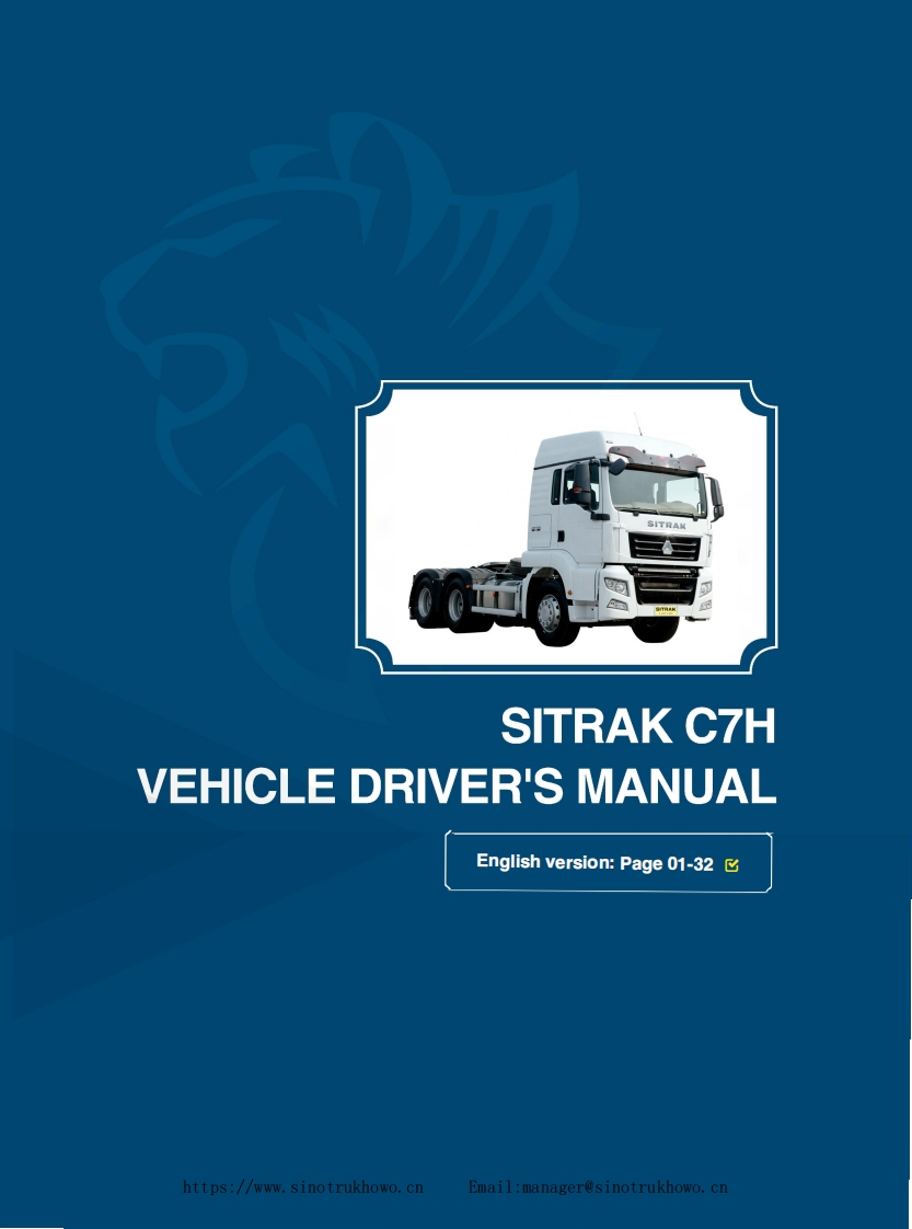 重汽SITRAK-SERIES-VEHICLE-DRIVERS-MANUAL-IN-ENGLISH