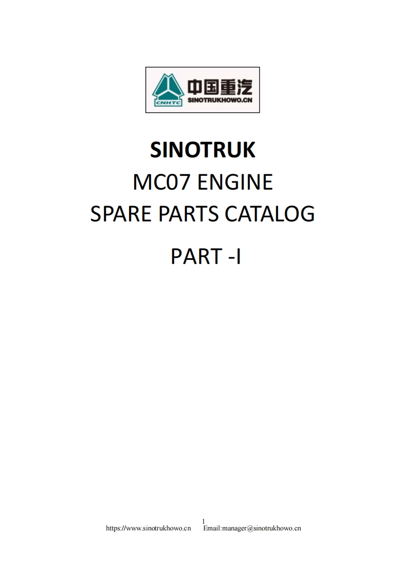 重汽Sitrak-T7H-MC07-Part-I