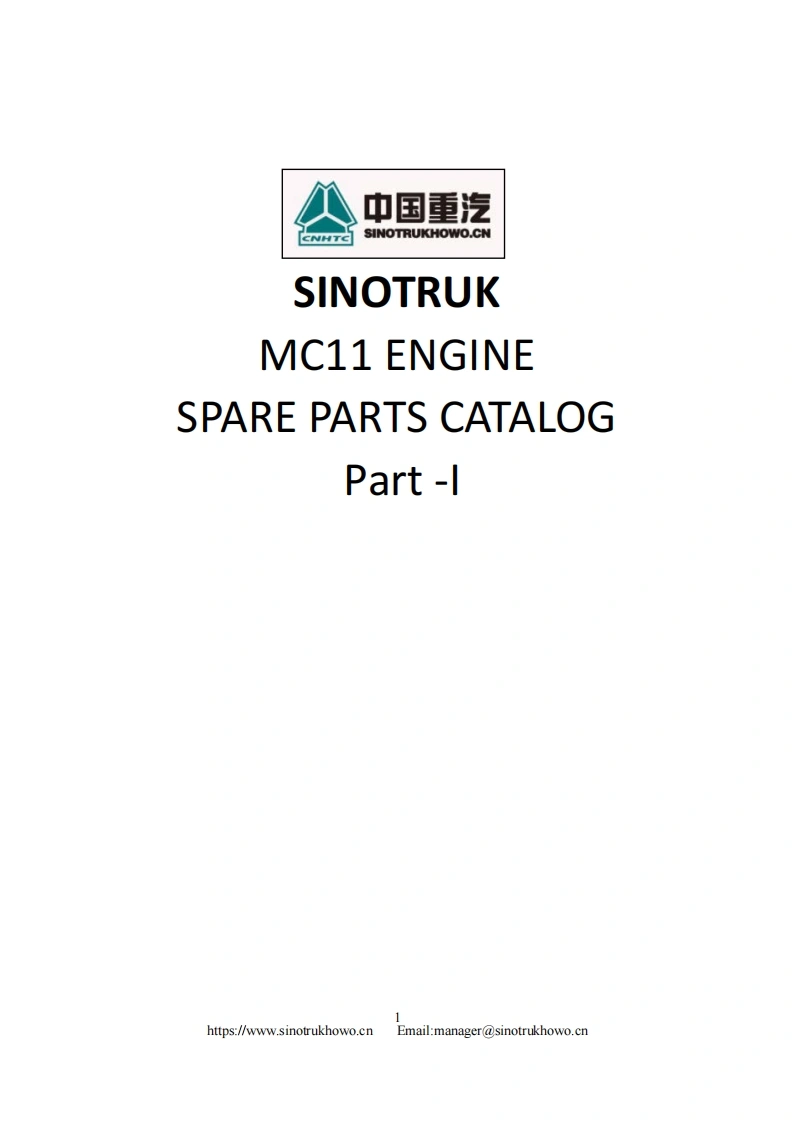 重汽Sitrak-T7H-MC11-Part-I