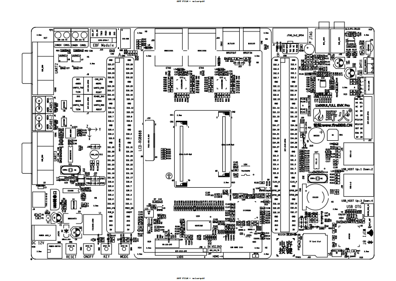 野火_EBF6ULL-B1-Pro-底板_装配图