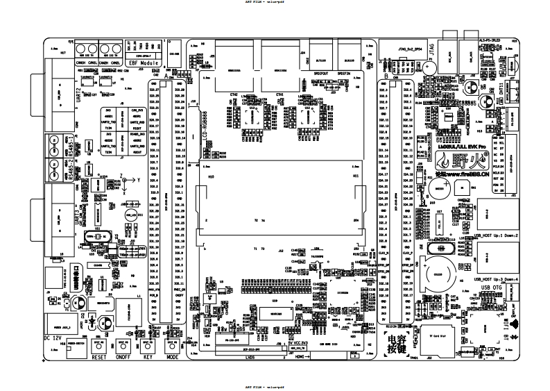 野火_EBF6ULL-F1-Pro-底板_装配图