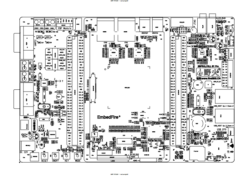 野火_EBF6ULL-S1-Pro-底板_装配图_20200926002