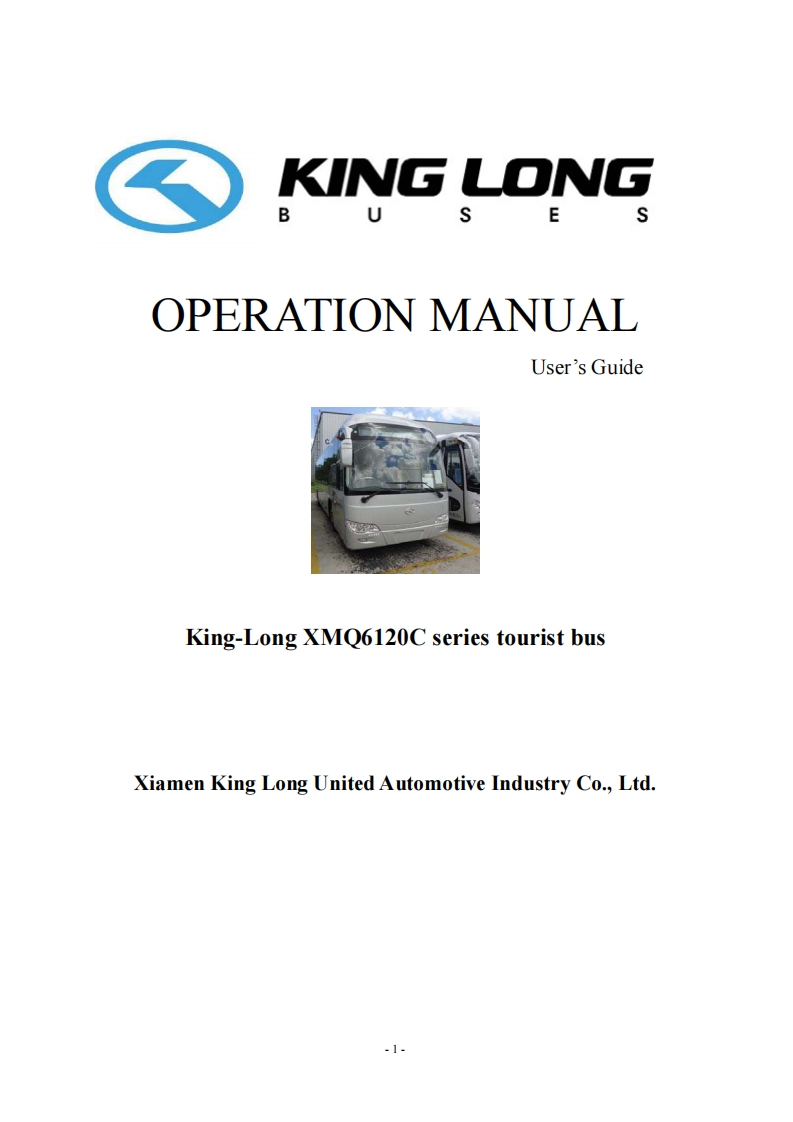 金龙客车king-long-xmq6120c零部件备件目录手册图册-找手册网