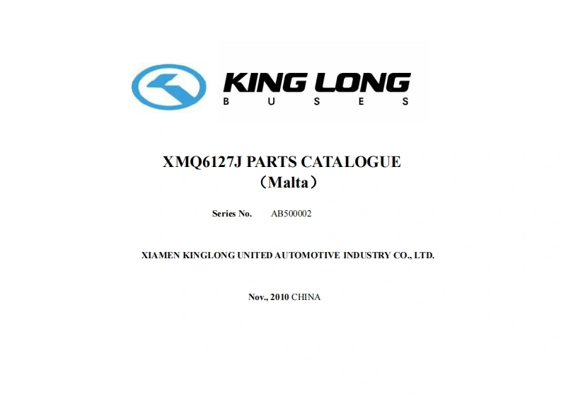 金龙客车king-long-xmq6127j零部件备件目录手册图册