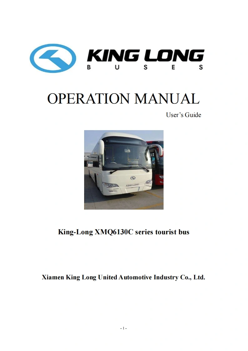 金龙客车king-long-xmq6130c零部件备件目录手册图册