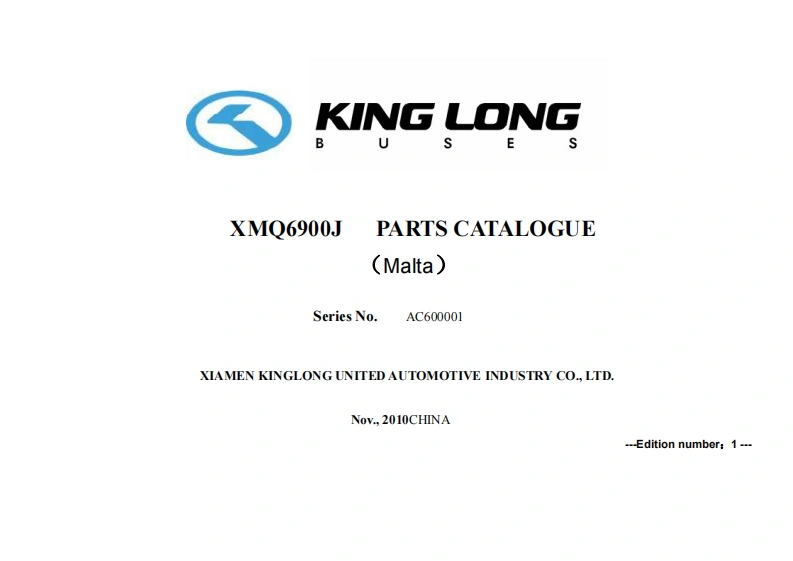 金龙客车king-long-xmq6900j零部件备件目录手册图册