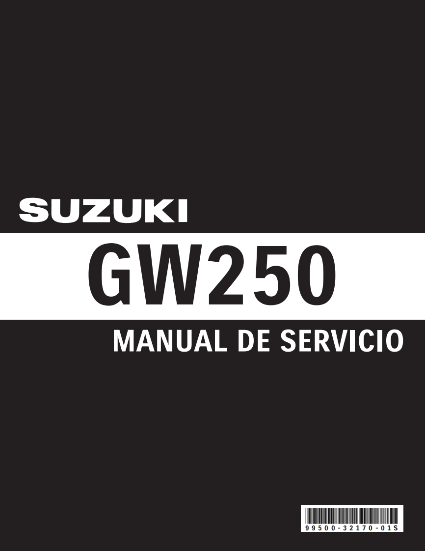 铃木摩托车GW250维修手册