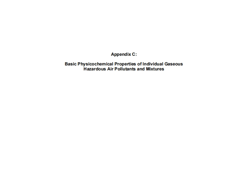 附录C气态污染物扩散参数