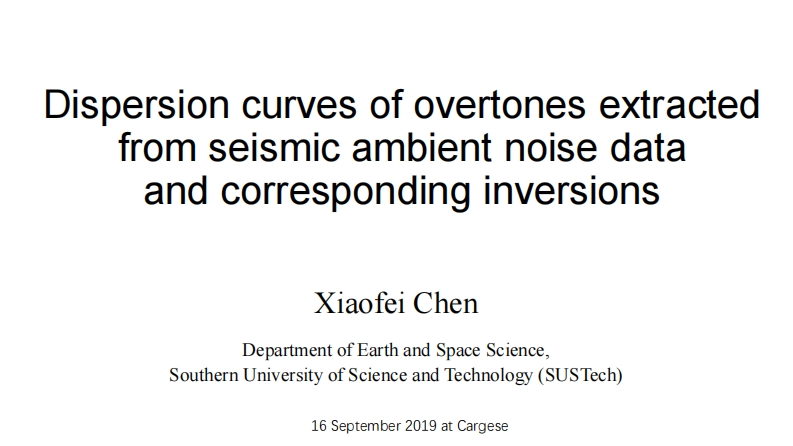 陈晓非研究生入学考试试题试卷新质力文库 - 聚焦新质生产力发展的数字化知识库_行业洞察 / 理论成果 / 实践指南免费下载新质力文库