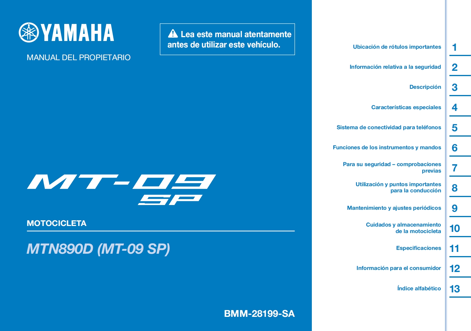 雅马哈MT09SP摩托车维修零部件说明书手册