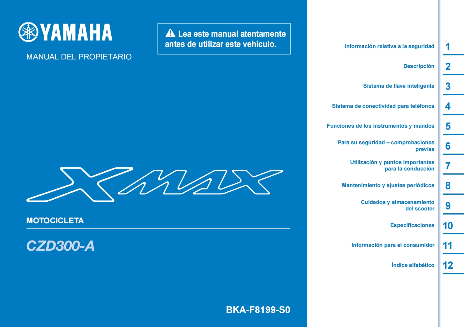 雅马哈XMAX摩托车维修零部件说明书手册