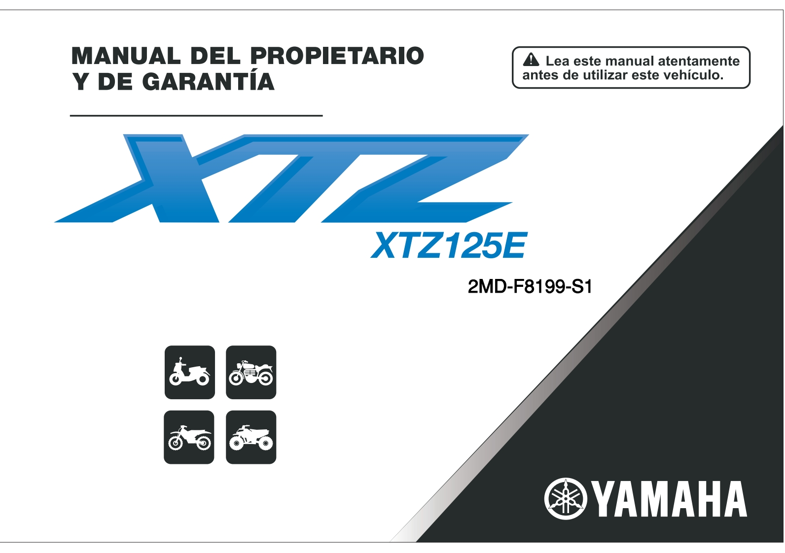 雅马哈XTZ125-2MD7摩托车维修零部件说明书手册-找手册网