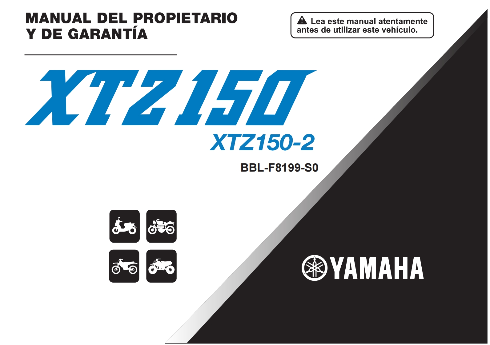 雅马哈XTZ150-BBL2摩托车维修零部件说明书手册