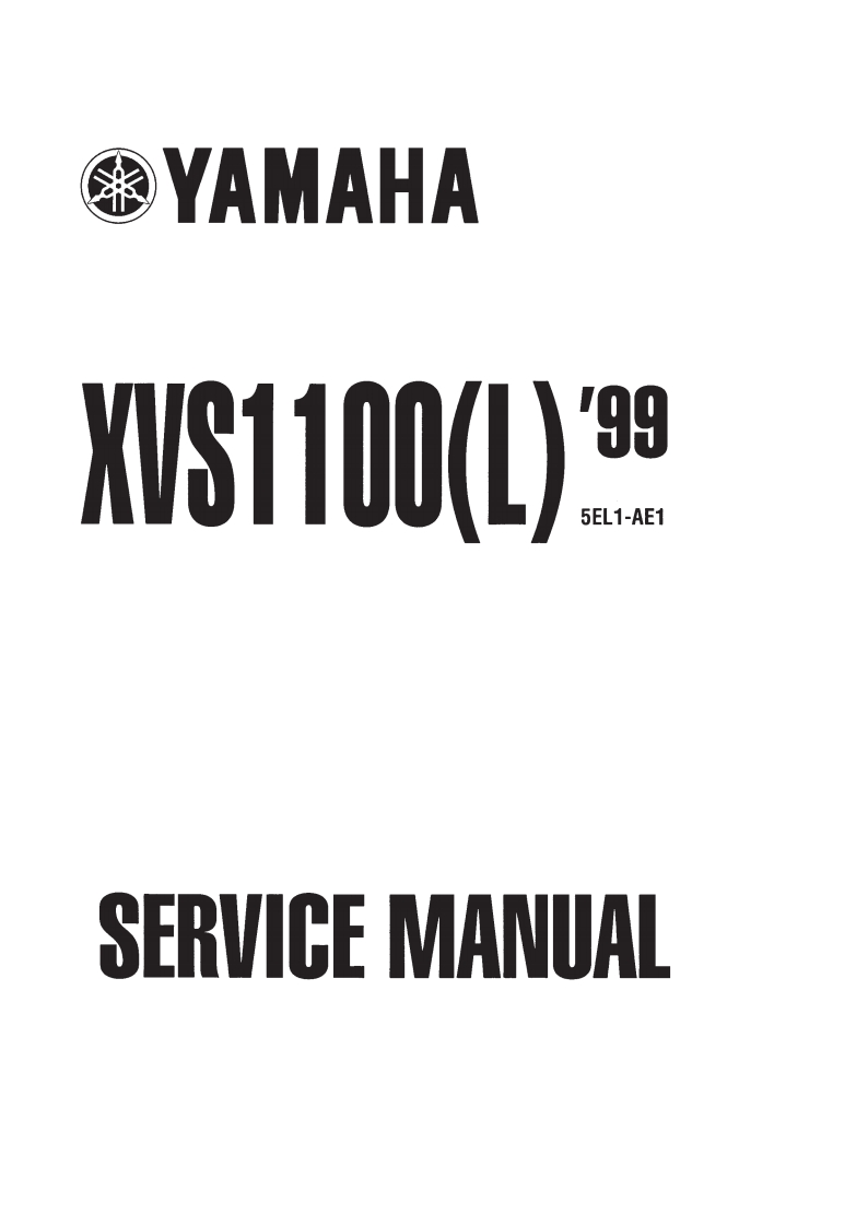 雅马哈XVS1100摩托车维修图纸手册