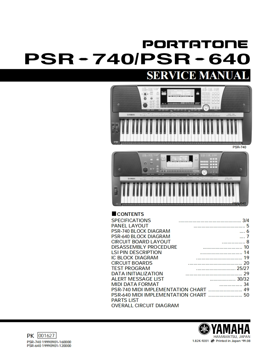 雅马哈YAMAHAPSR-740-640_ServiceManual电子琴维修使用说明书图纸