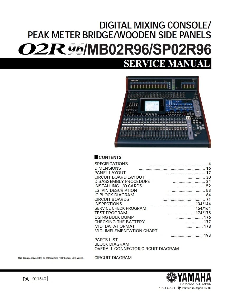 雅马哈Yamaha-02R96-Service-Manual维修服务手册说明书含电器原理图-找手册网