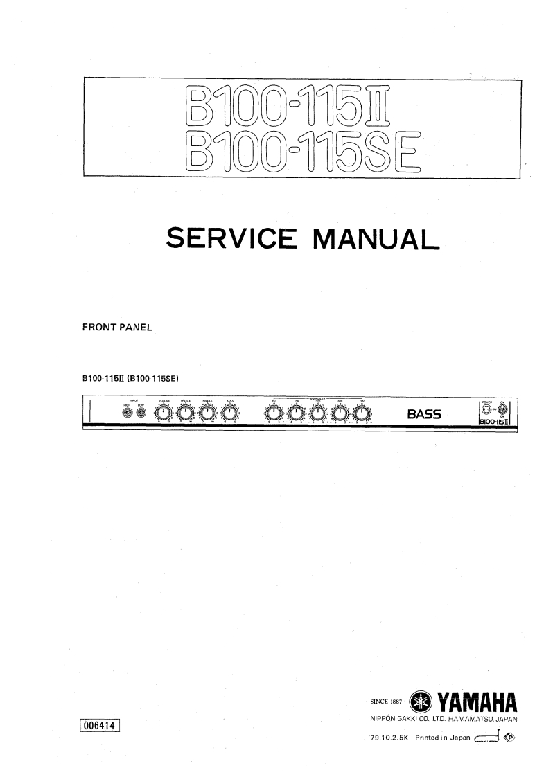 雅马哈Yamaha-B100-115II--SE-Bass-Amp-Service-Manual维修服务手册说明书含电器原理图