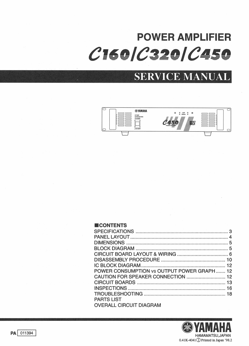 雅马哈Yamaha-C160--C320--C450-Power-Amp-Service-Manual维修服务手册说明书含电器原理图-找手册网