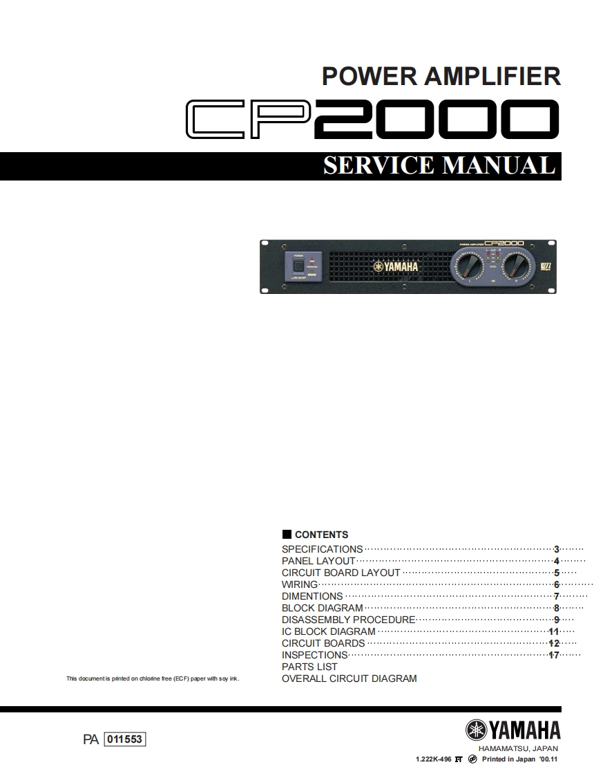 雅马哈Yamaha-CP-2000-Power-Amp-Service-Manual维修服务手册说明书含电器原理图
