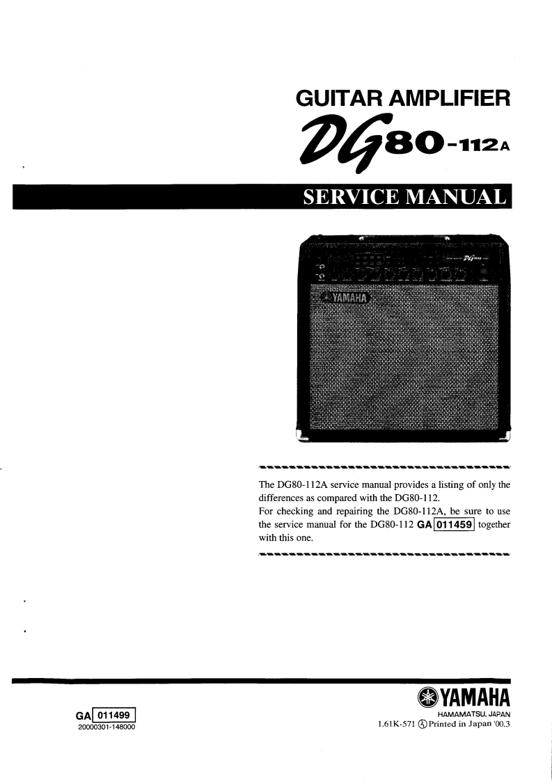 雅马哈Yamaha-DG80-112A-Service-Manual维修服务手册说明书含电器原理图