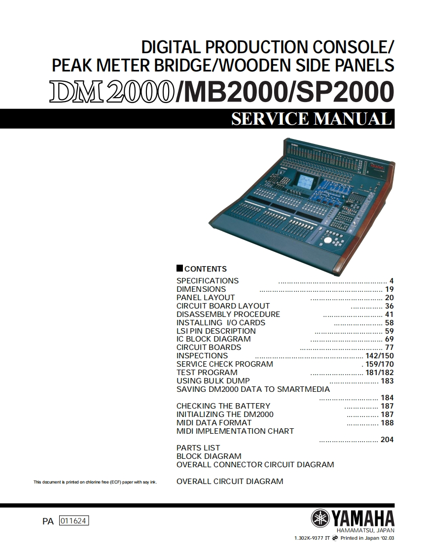 雅马哈Yamaha-DM2000-digimixSERVICE-MANUAL维修手册电器原理图