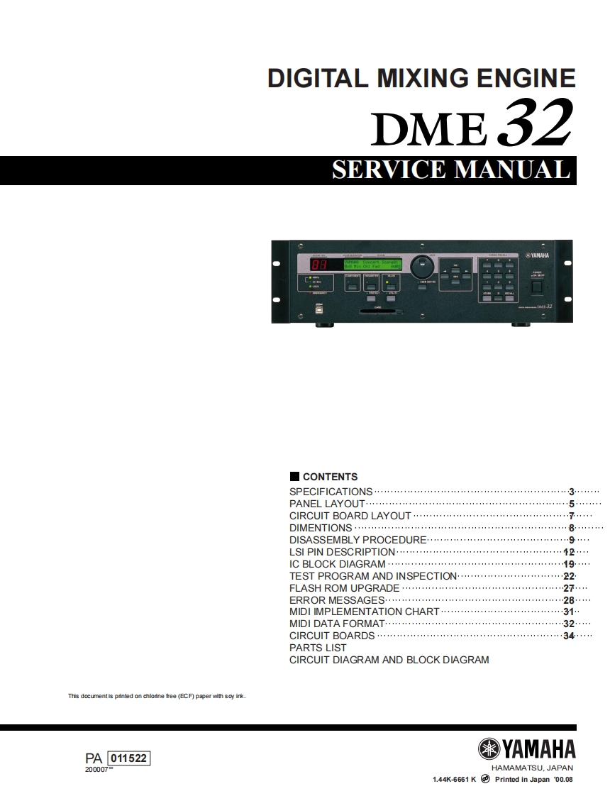 雅马哈Yamaha-DME32-Digital-Mixing-Engine-Service-Manual维修服务手册说明书含电器原理图-找手册网