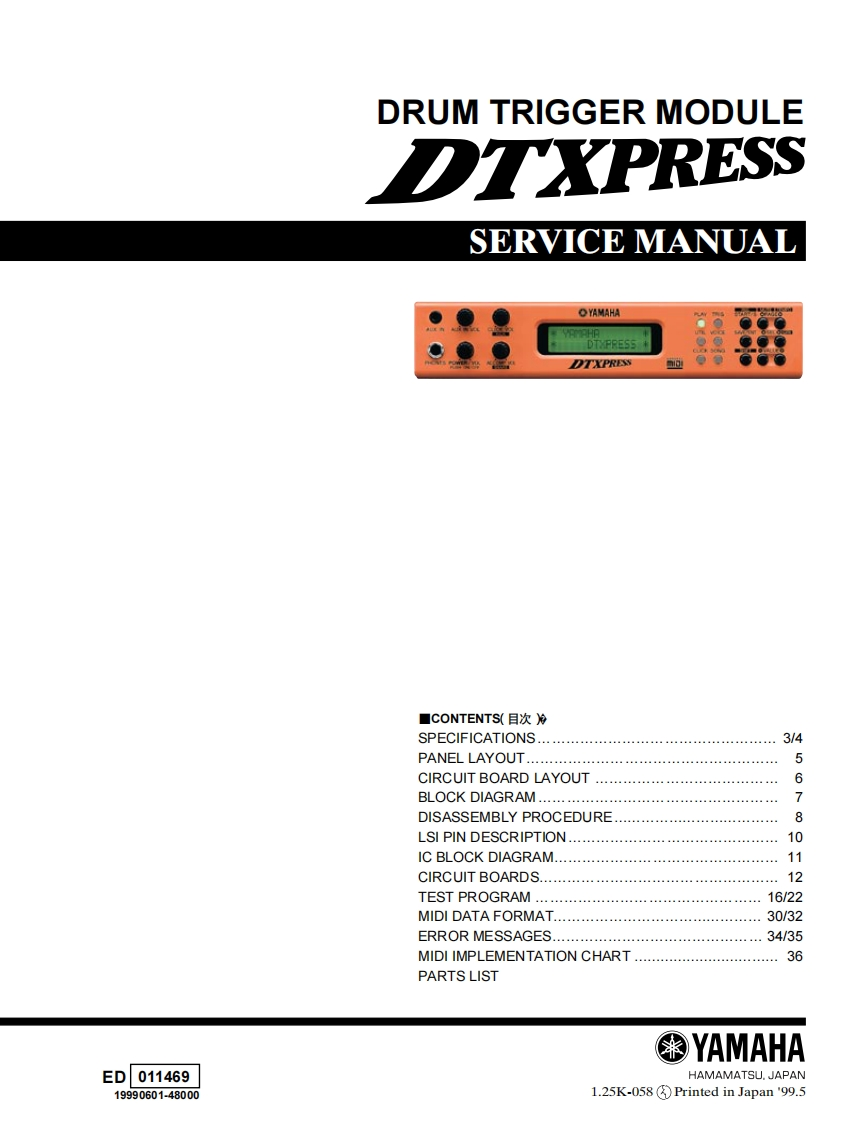 雅马哈Yamaha-DTXPRESS-Drum-Trigger-Module-Service-Manual维修服务手册说明书含电器原理图