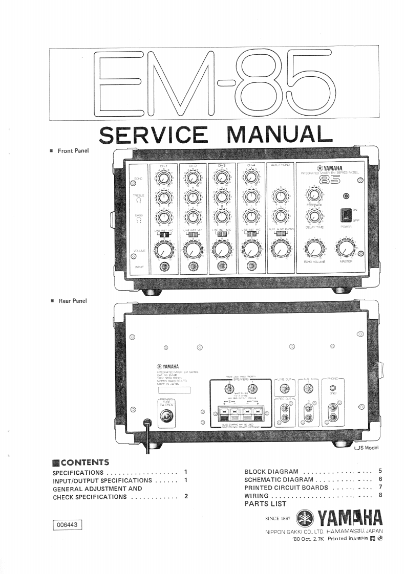 雅马哈Yamaha-EM-85-Service-Manual维修服务手册说明书含电器原理图