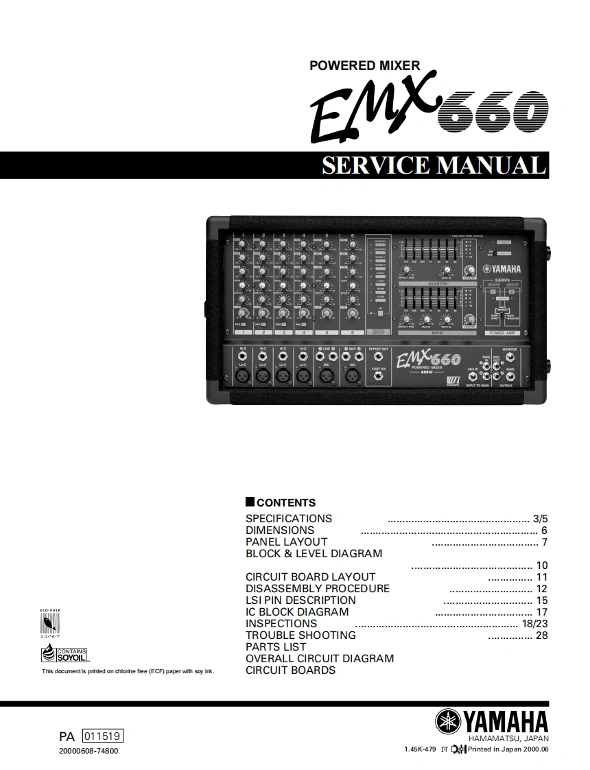 雅马哈Yamaha-EMX-660-Service-Manual维修服务手册说明书含电器原理图