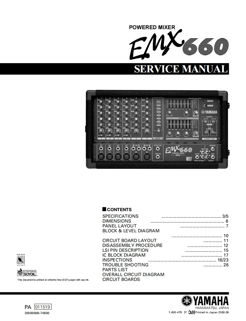 雅马哈Yamaha-EMX-660-Service-Manual维修服务手册说明书含电器原理图