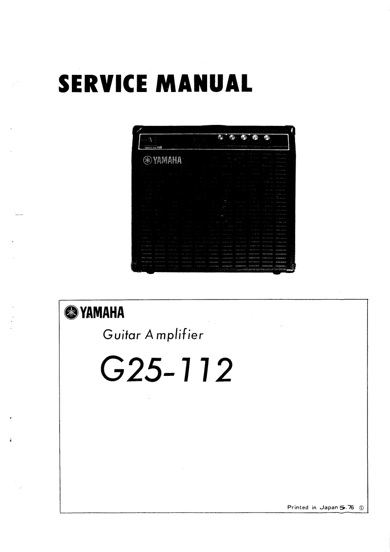 雅马哈Yamaha-G25-112-Service-Manual维修服务手册说明书含电器原理图