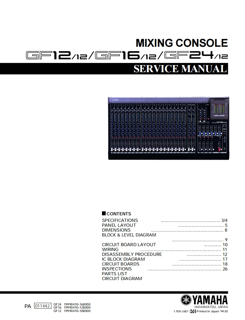 雅马哈Yamaha-GF12-12--GF16-12--GF24-12-Mixer-Schematic电器原理图s
